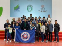 3913 20230306120257 3