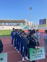 3913 20230306120318 7