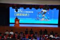 3914 20230307122606 11