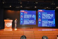 3914 20230307122606 13