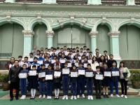 3915 20230309085041 1