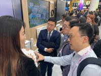 3919 20230309095249 MWC20232