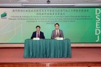 3922 20230309201605 20230309163506