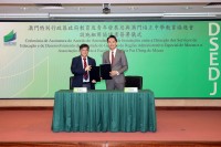 3922 20230309201609 20230309163526