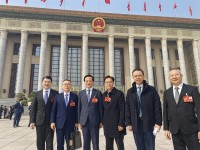 3929 20230315084932 1