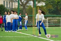 3930 20230315090638 2