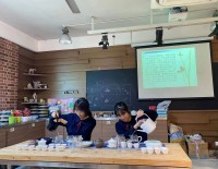 3936 20230315100432 2