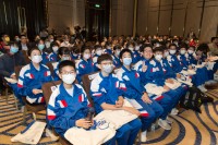 3950 20230323163713 3