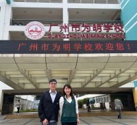 3951 20230324105423 1