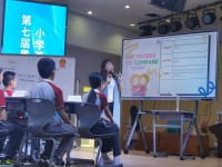 3951 20230324105447 5