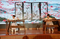 3960 20230327094959 2