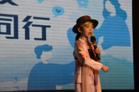 3960 20230327095019 5