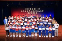 3961 20230328173536 FISO9