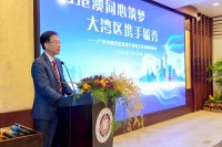 3962 20230328175443 1