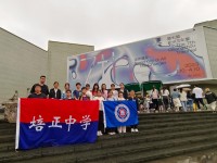 3962 20230328175509 6