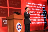 3963 20230329114346 2