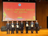 3963 20230329114352 3