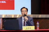 3963 20230329114408 5