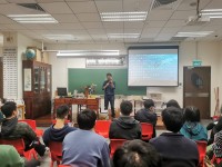 3967 20230403142941 3