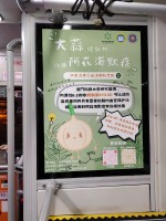 3969 20230403144003 3