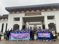 3972 20230403151847 2