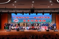 3972 20230403151853 3