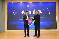 3976 20230404143234 2