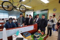 3976 20230404143250 5