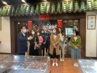 3977 20230404144423 4