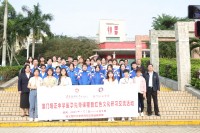 3981 20230413091305 1