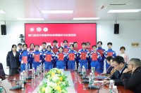 3981 20230413091316 3