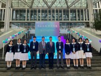 3983 20230413105743 3