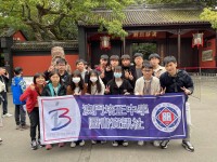 3986 20230413141759 4