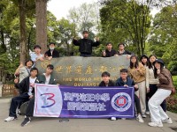 3986 20230413141805 5