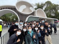 3986 20230413141815 7