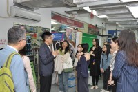 3988 20230413143031 5