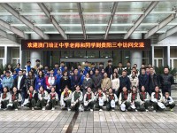 3989 20230414114014 3