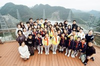 3989 20230414114034 7