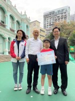 3991 20230415142504 NOC 611