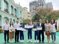 3998 20230417142630 1