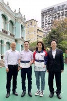 3998 20230417142642 3