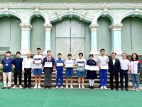 3998 20230417142647 4