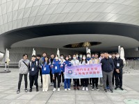 3999 20230417143548 2