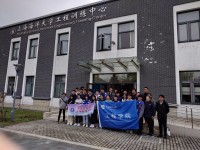 3999 20230417143620 8