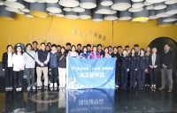 3999 20230417143640 11