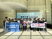 3999 20230417143741 23