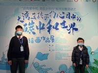 4000 20230417144759 1