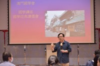 4003 20230419144230 2