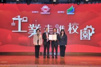 4006 20230419145938 4