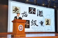 4006 20230419145956 8